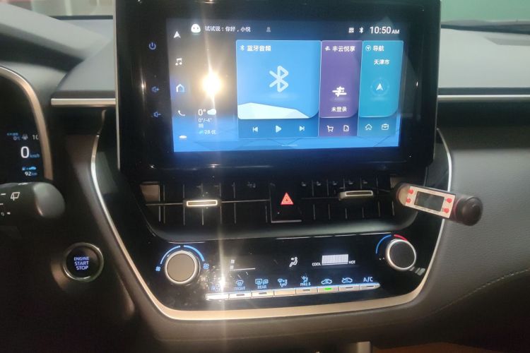 Used Toyota FRONTLANDER 2022 2.0L CVT Luxury PLUS Edition
