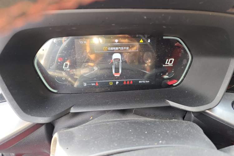 Used MG 5 2021 300TGI DCT Luxury Flagship Edition