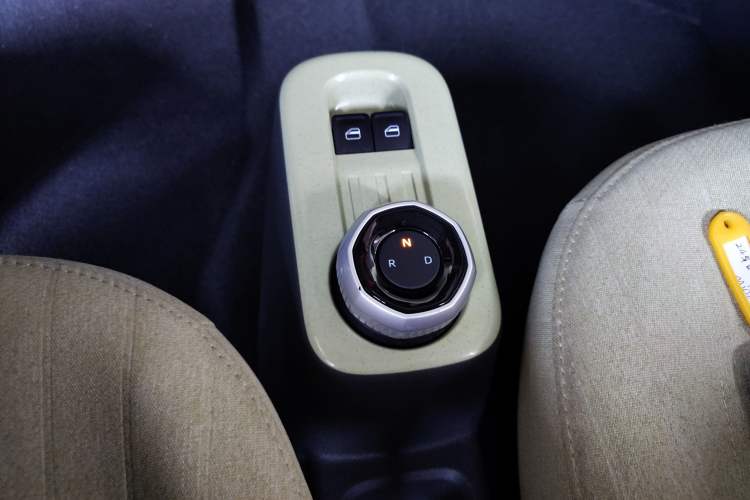 Used  Panda 2024 Panda Mini 200km Endurance Bear
