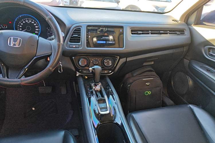 Used Honda Vezel 2020 1.5L CVT Elite Edition
