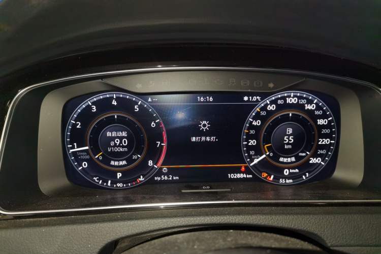 Used Volkswagen Golf 2020 Charming Edition 280TSI DSG R-Line