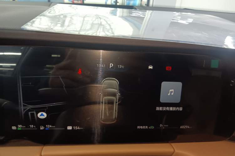 Used Hima AITO M7 2022 1.5T Four-Wheel Drive Luxury Edition