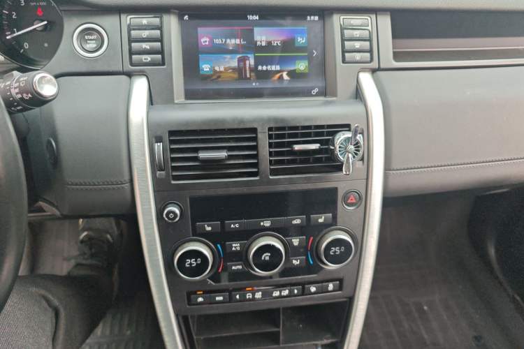 Used Land Rover Discovery Sport 2017 2.0T HSE
