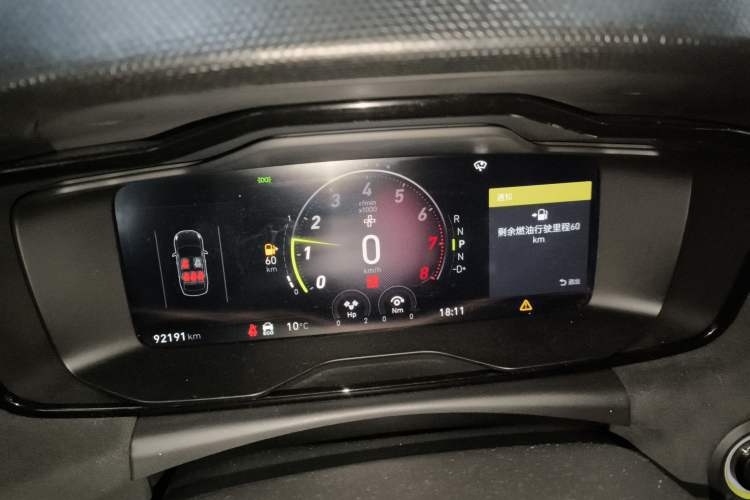 Used Lynk & Co 03 2021 03+ 2.0TD Automatic Wind-Chasing Edition
