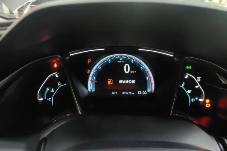 Used Honda Civic 2016 220TURBO CVT Prestige Edition