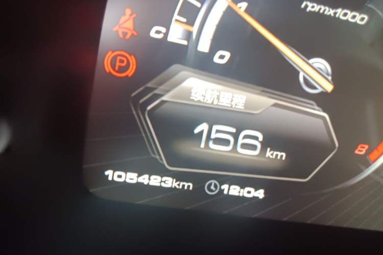 Used Wey VV7 2017 2.0T Flagship Edition
