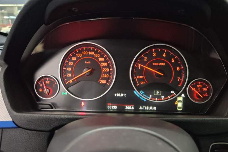 Used BMW 3 Series 2018 320i M Sport Package
