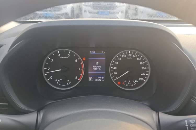 Used Nissan Sylphy 2022 1.6L XL CVT Enjoyment Edition
