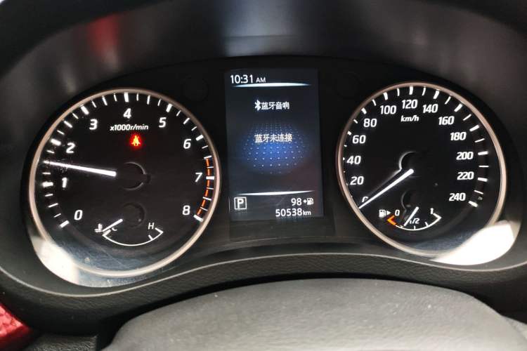 Used Nissan Lannia 2020 1.6L CVT Smart Connect Smart Cool Edition
