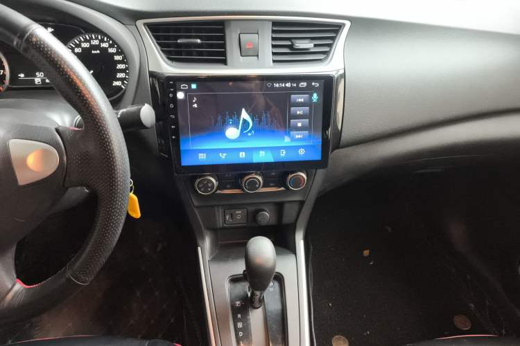 Used Nissan Sylphy 2019 Classic 1.6XE CVT Comfort Edition
