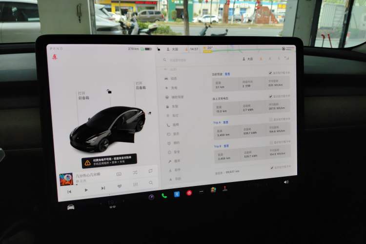 Used Tesla Model 3 2021 Standard Range Rear-Wheel Drive Upgraded Version 3D6