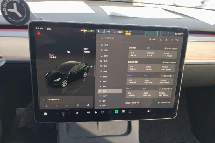 Used Tesla Model Y 2022 Rear-Wheel-Drive Version