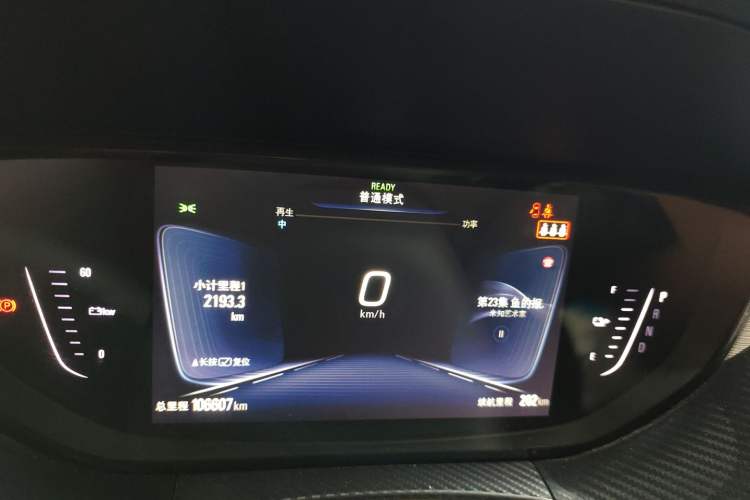 Used Buick Velite 6 2019 Connected & Smart Edition
