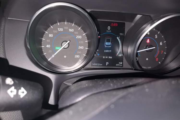 Used Jaguar F-PACE 2016 2.0T Two-Wheel Drive Urban Luxury Edition