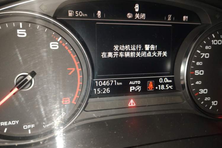 Used Audi A4L 2019 40 TFSI Ambition China VI
