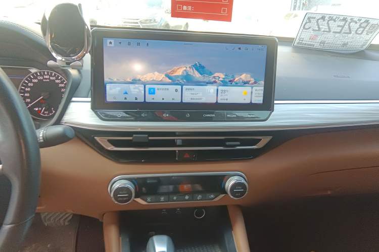 Used Nissan Teana 2022 2.0T XL Enjoyment Edition