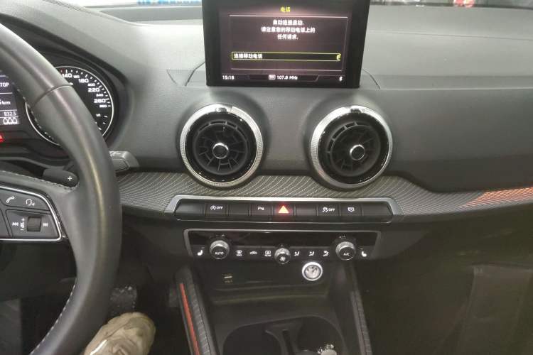 Used Audi Q2L 2022 35 TFSI Fashion Dynamic Model