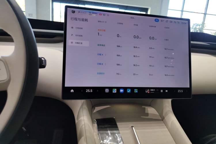 Used  YU7 2025 Ultra-Long Range Rear-Wheel Drive Version
