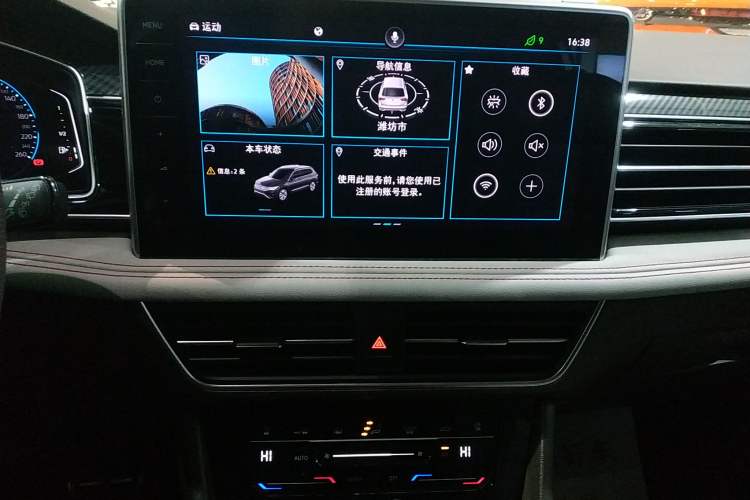 Used Volkswagen Tiguan L 2022 380TSI Automatic All-Wheel Drive R-Line Flagship 7-Seater
