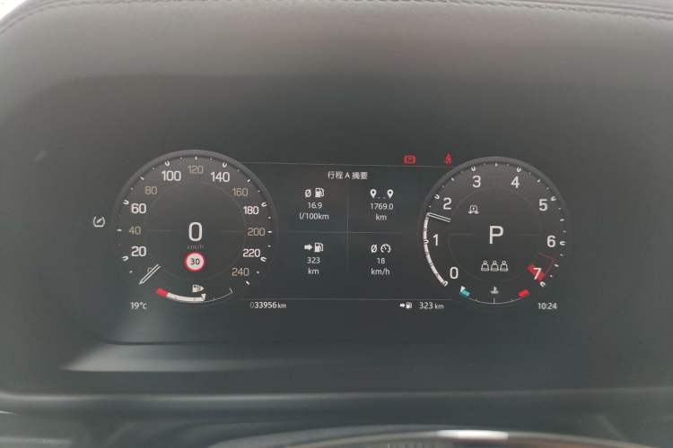 Used Land Rover Defender 2023 90 3.0T P400 XS
