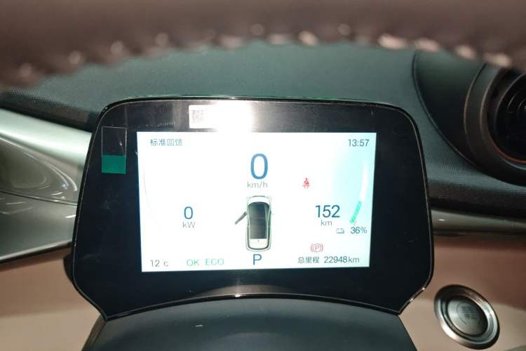 Used BYD Dolphin 2024 Honor Edition 420km Fashion Version
