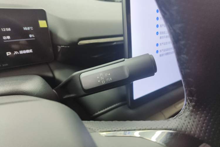 Used AION RT 2025 650 LiDAR Edition