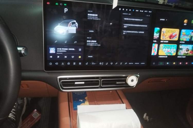 Used Li Auto L7 2024 MAX Model