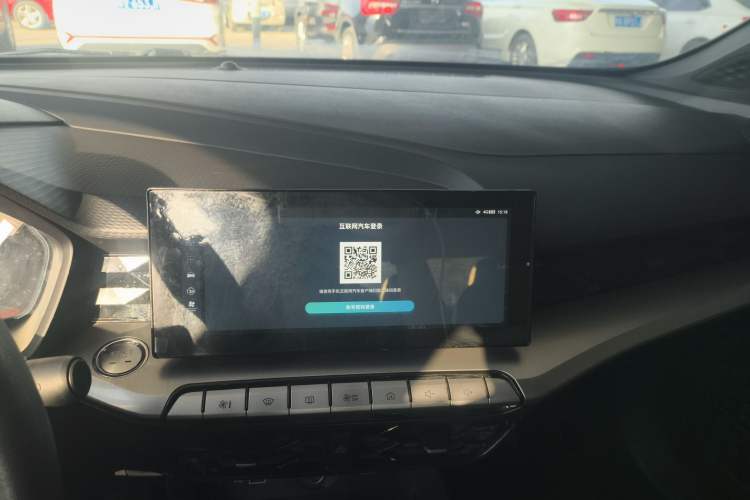 Used MG 5 2021 180 DVVT CVT Youth Luxury Edition
