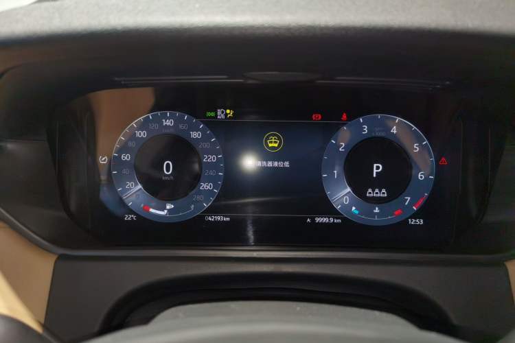 Used Land Rover Range Rover Velar 2024 Dynamic HSE
