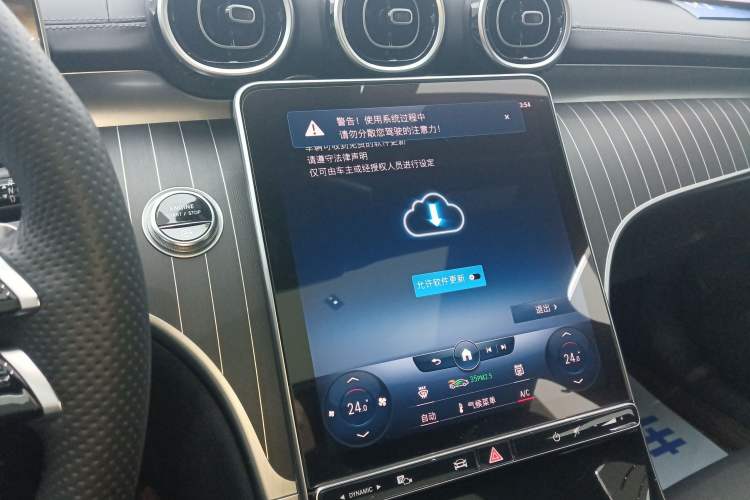 Used Mercedes-Benz C-Class 2023 C 200 L Sport Edition
