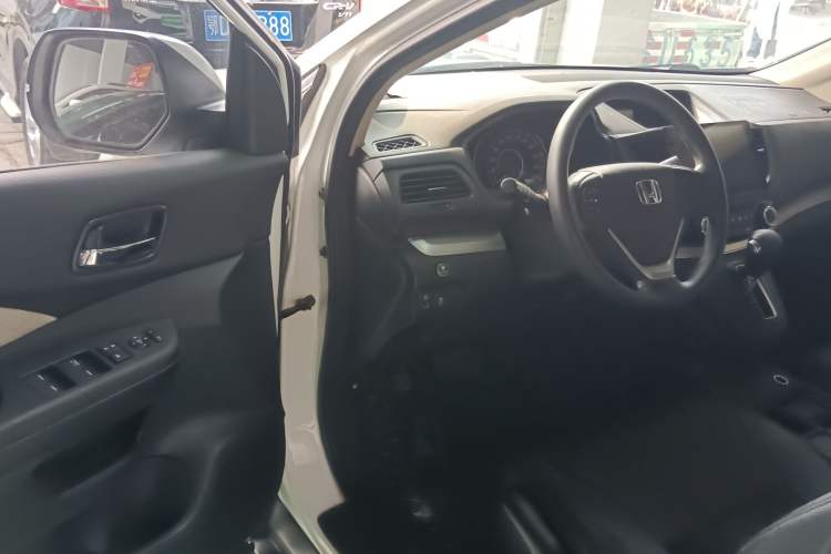 Used Honda CR-V 2016 2.0L Two-Wheel Drive Classic Edition
