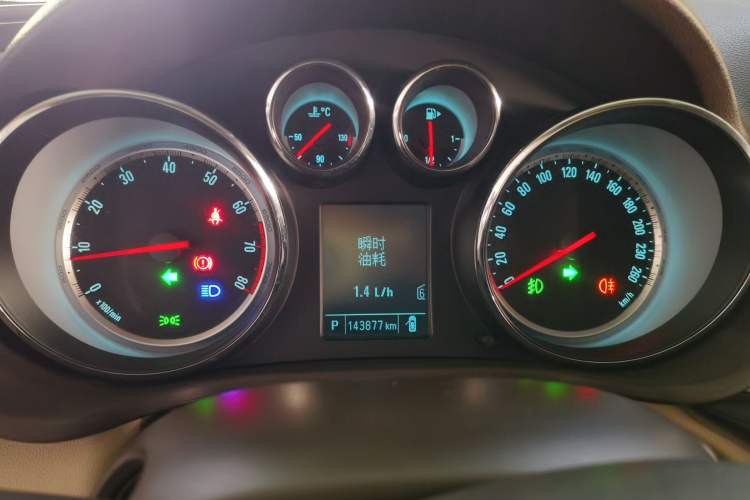 Used Buick Regal 2014 2.0L Leading Fashion Edition
