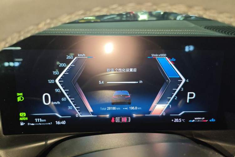 Used BMW 3 Series 2023 325Li M Sport Night Edition Package
