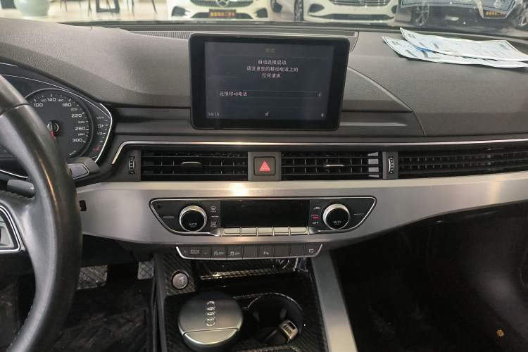 Used Audi A4L 2017 Plus 40 TFSI Fashion Model
