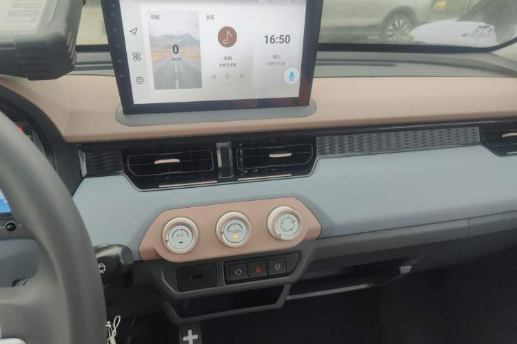 Used Chery QQ Ice Cream 2025 205km Qi Energy Version
