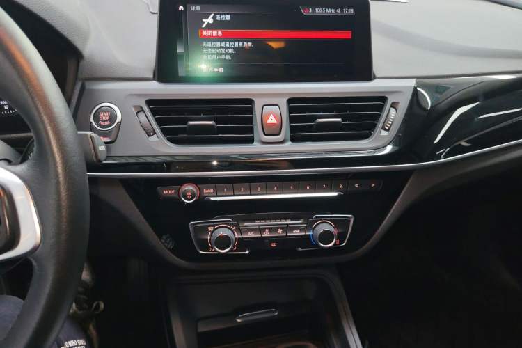 Used BMW 1 Series 2020 120i Fashion Model
