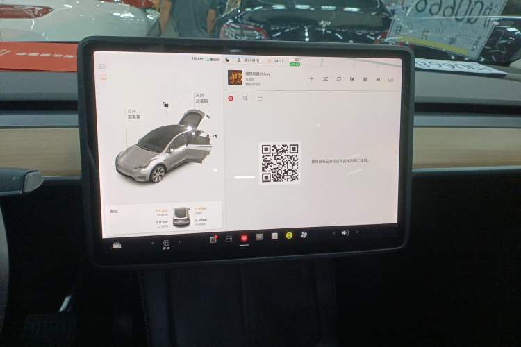 Used Tesla Model Y 2021 Long-Range All-Wheel-Drive Version
