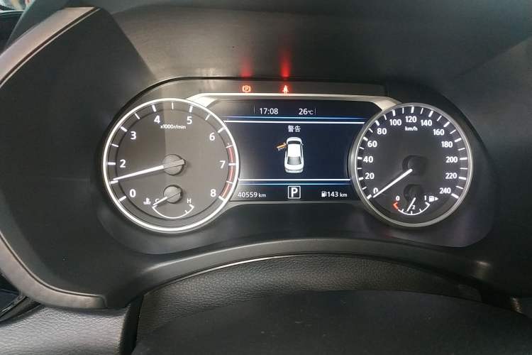 Used Nissan Sylphy 2023 1.6L CVT Smart Drive Version
