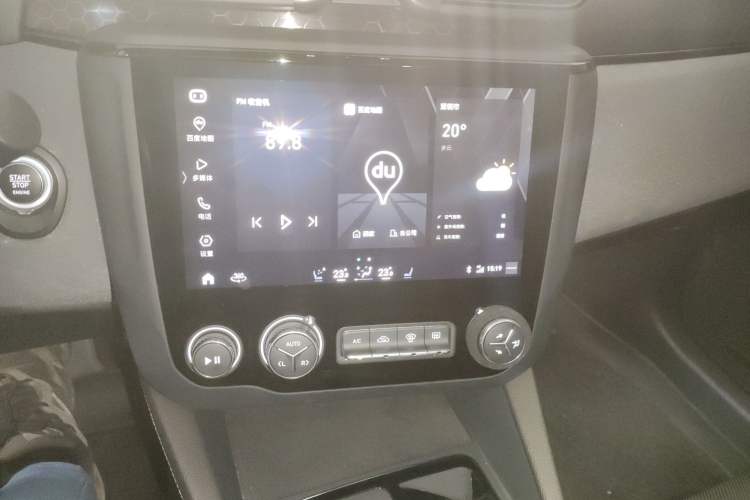 Used Lynk & Co 03 2021 2.0TD Automatic Trendy Champion Edition