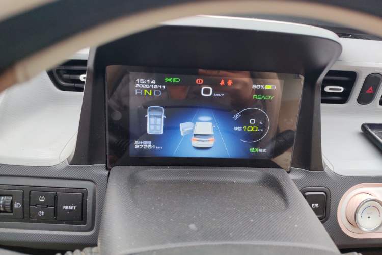 Used Wuling Hongguang MINIEV 2022 Macaron Premium Model – Lithium Ternary Battery
