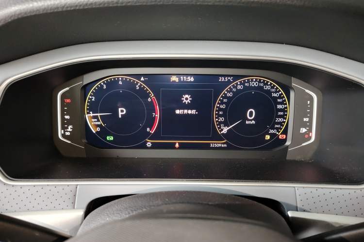 Used Volkswagen Lavida 2024 1.5L Automatic 5 Million Edition
