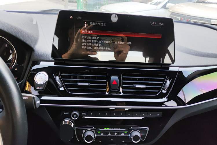 Used BMW 1 Series 2022 120i M Sport Edition
