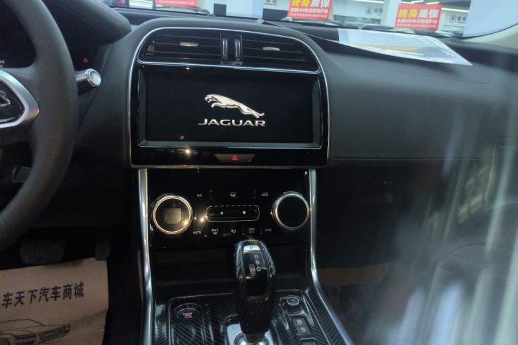 Used Jaguar XEL 2021 2.0T 250 PS S Progressive Elegance Edition
