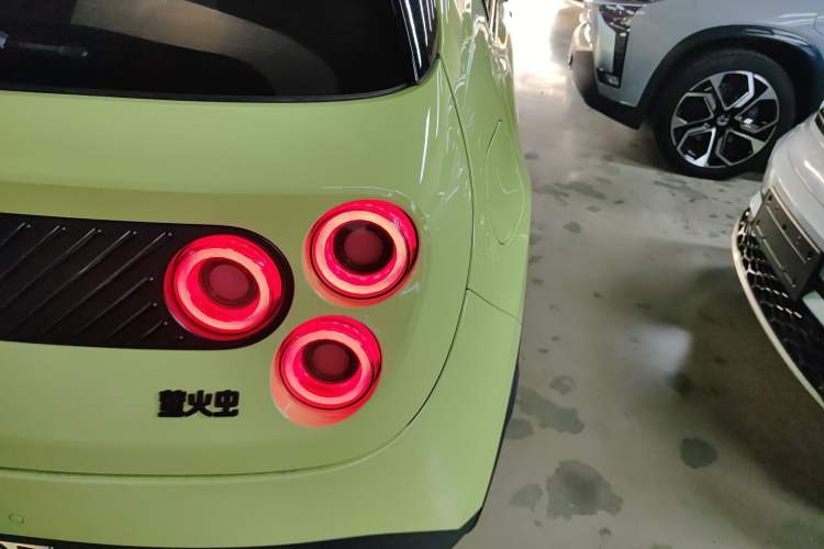 Used  firefly 2025 Illuminated Edition
