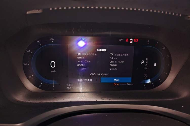 Used Volvo S60 2024 B4 Zhiyuan Luxury Edition