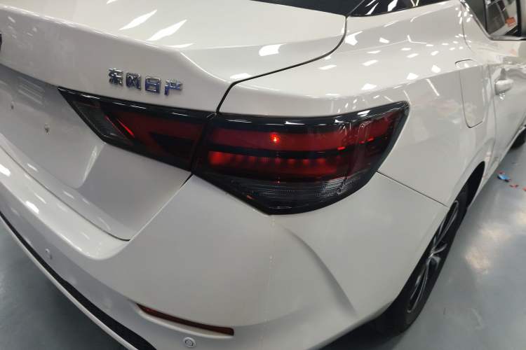 Used Nissan Sylphy 2022 1.6L XL CVT Enjoyment Edition
