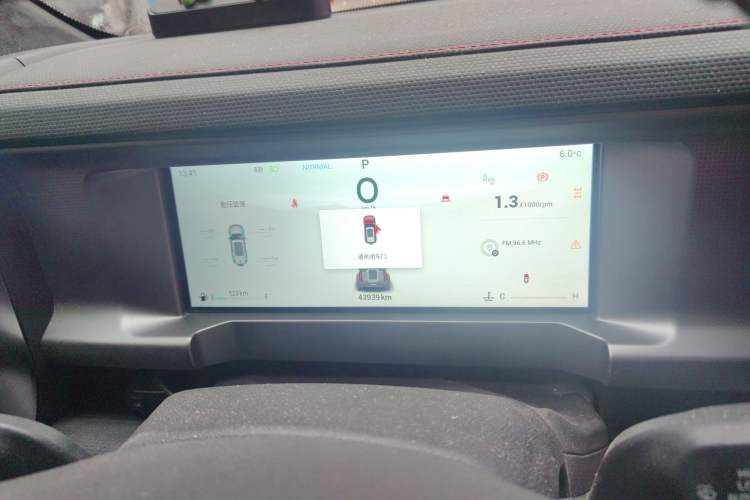 Used JETOUR Traveler 2023 2.0T All-Wheel Drive CrossPRO+
