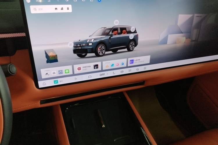 Used Lynk & Co 900 2025 1.5T Ultra
