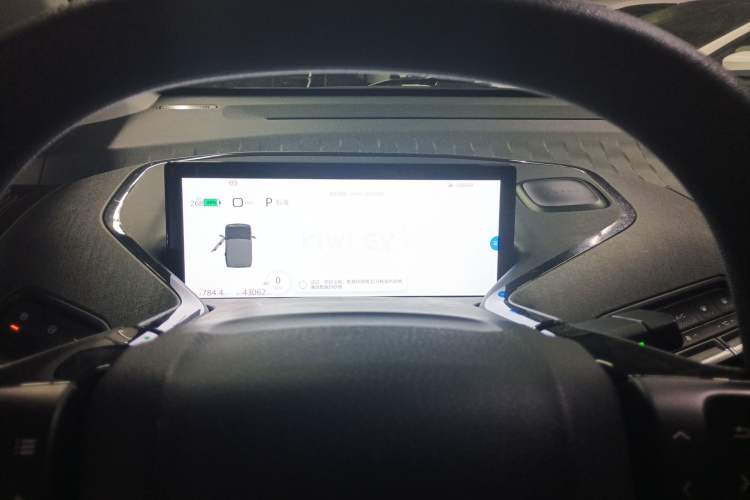 Used Baojun KiWi EV 2021 Artist Model Ternary Lithium