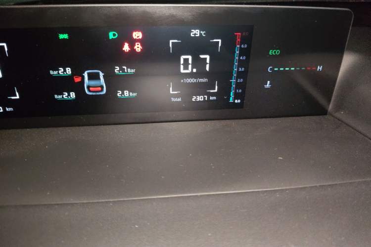 Used Changan Eado 2025 Blue Whale 1.5T 500Bar Prestige Model
